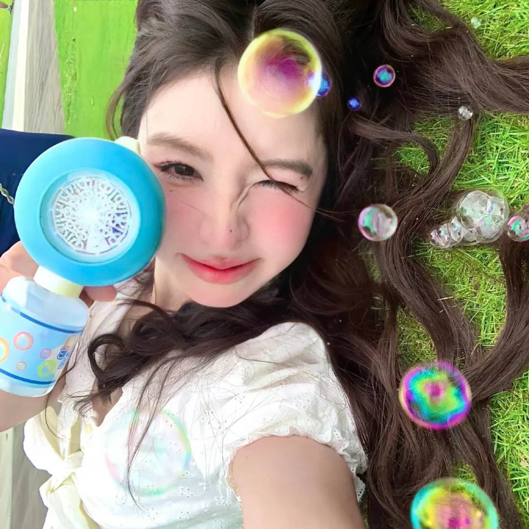 留爱