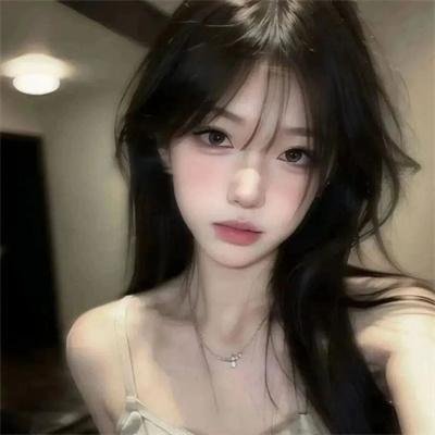 娘道